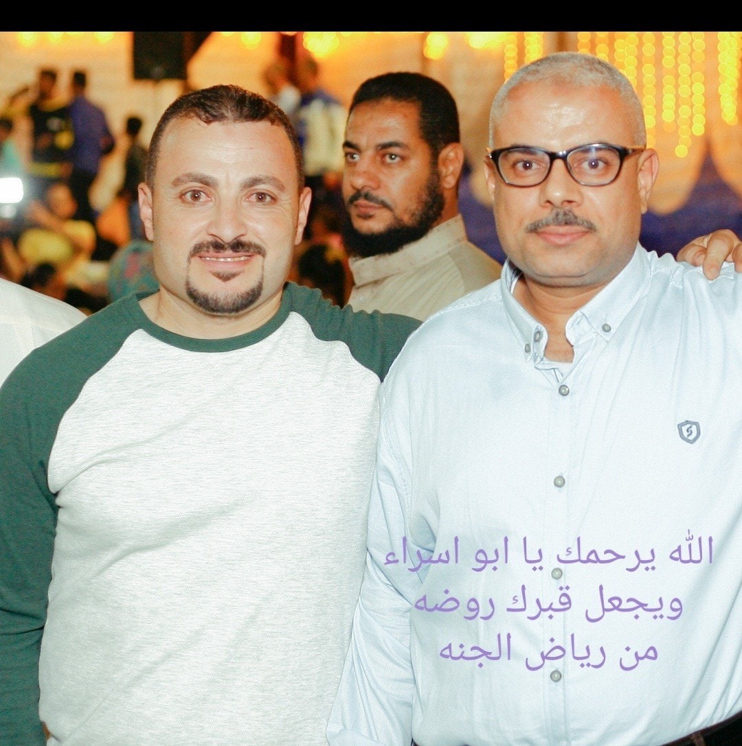 عمرو خاطر ابراهيم