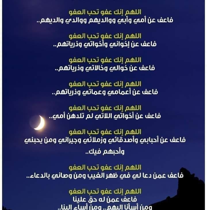 محمدابو عبد الرحمن ابوعبدالرحمن