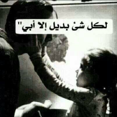 Shimaa Sherif